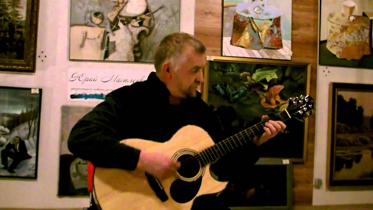 Александр Дубинин - Это Урал