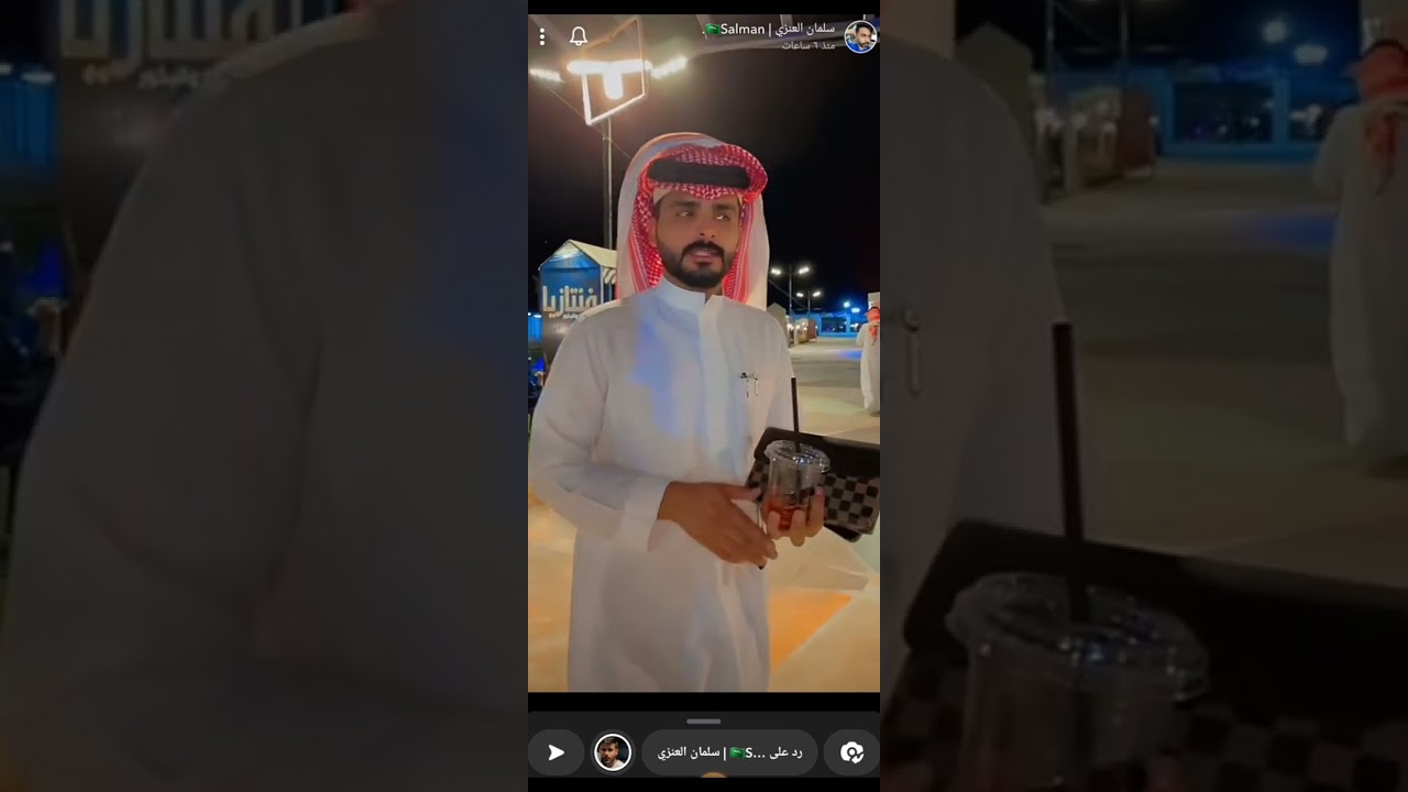 سنابات سلمان العنزي| دعوه من منتجع رال المكان🤍.