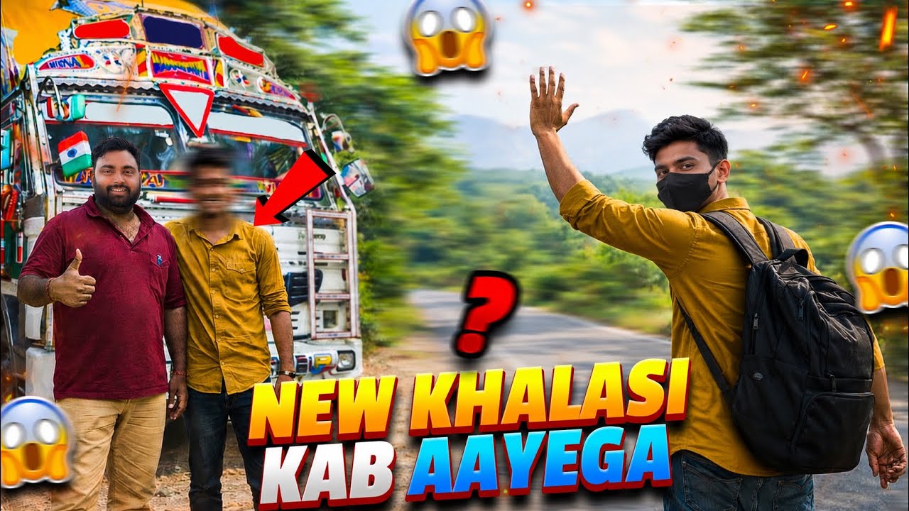 New Truck Me Khalasi Kab Aayega ? Ramgarh To Jamshedpur  || Bengaluru Trip Start || #vlog 
