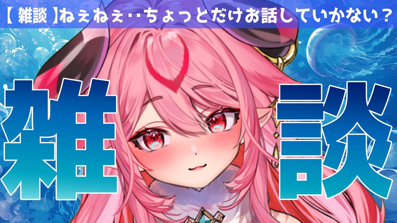 【  ＃雑談 】スープストック行ってきた話！リハビリ26日目【  実写あり  】