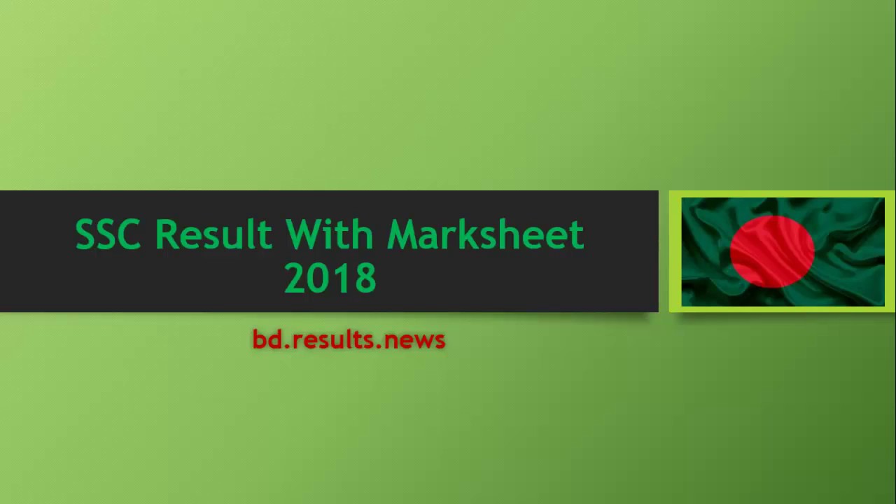 BD SSC Results 2018 - How to check  
