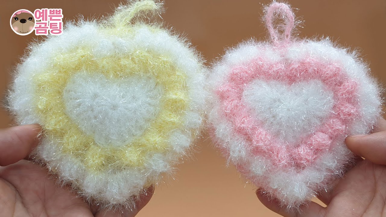 [코바늘뜨개crochet] 하트 펜던트 평면 수세미 뜨기 Crochet Dish Scrubby