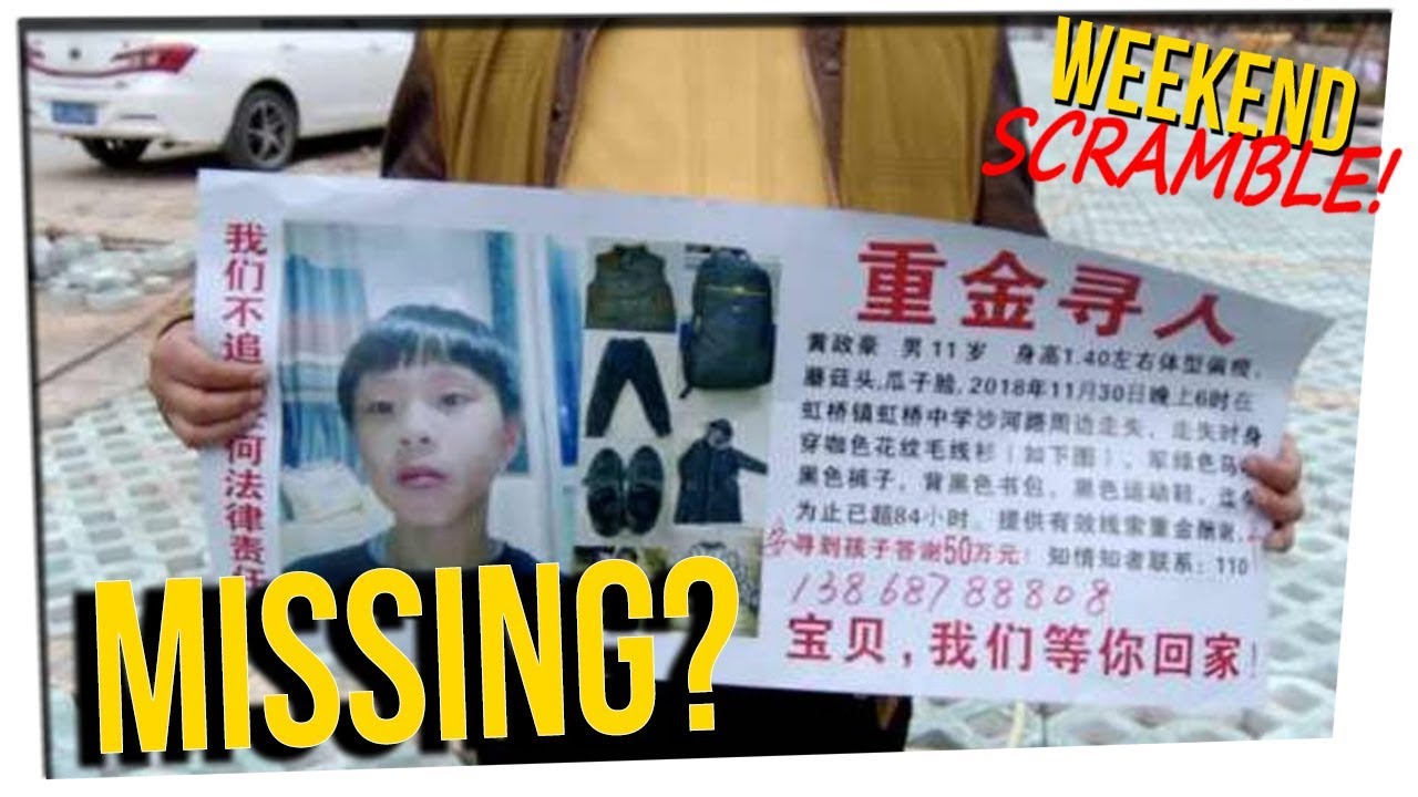 WS - Mom Arrested for Faking Son’s Disappearance ft. Erik Griffin & David So