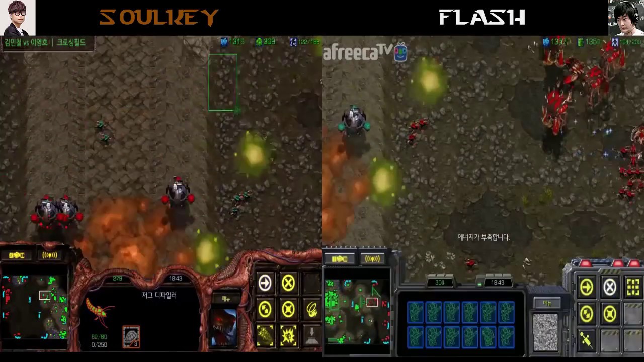 스타1 StarCraft Remastered 1:1 (DUEL FPVOD) Soulkey 김민철 (Z) vs Flash 이영호 (T) Crossing Field 크로싱 필드