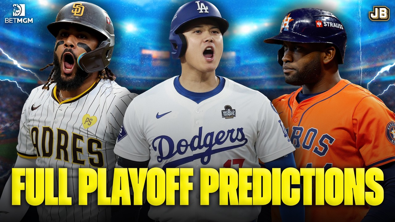 ПОЛНЫЙ прогноз и обзор сетки плей-офф MLB 2026