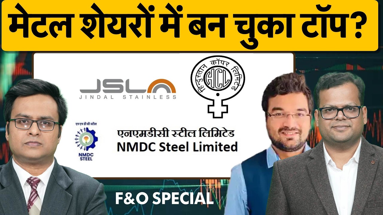 TMPV, Asian Paints, Astral, Bharti Airtel, Hind Copper, M&M, BPCL, Eternal share में  बेहतर कौन?
