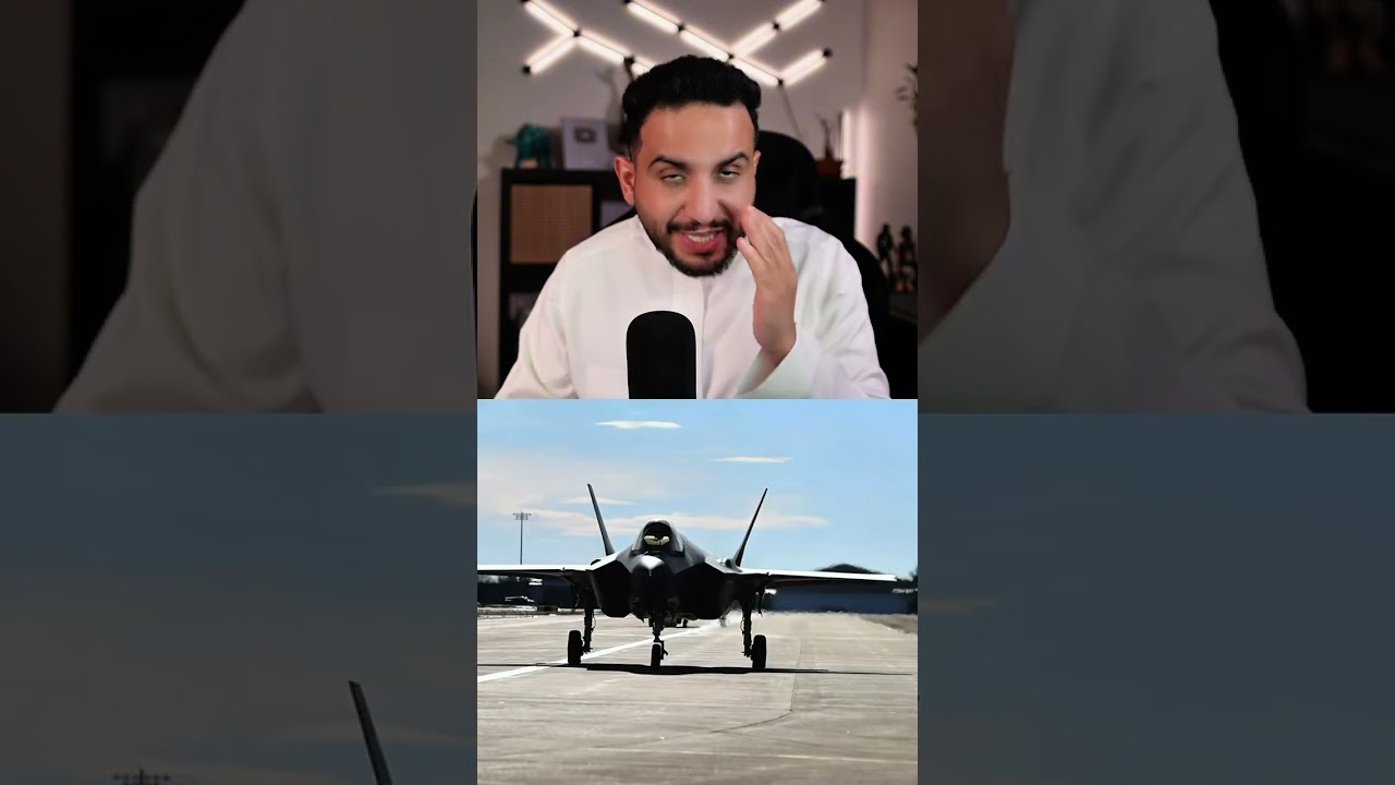 طائرة f-35 الحربية #طائرة #f35 #airplane #السعودية #امريكا