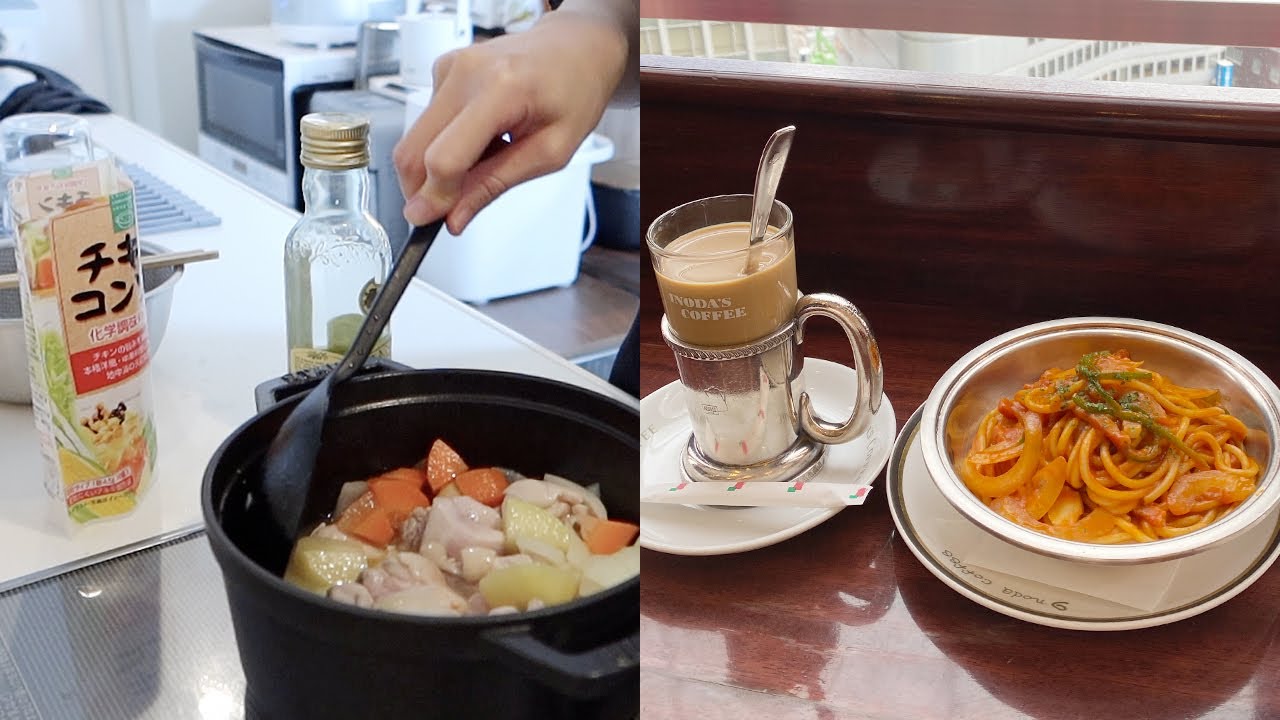 집에서 요리도 하고 외식도 하면서 지낸 도쿄 일상 | 일본 도쿄 브이로그