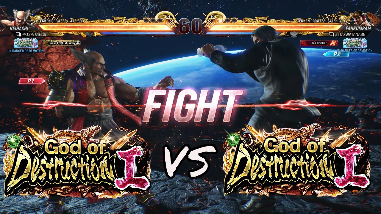 FAHKUMRAM VS HEIHACHITEKKEN 8 ONLINE