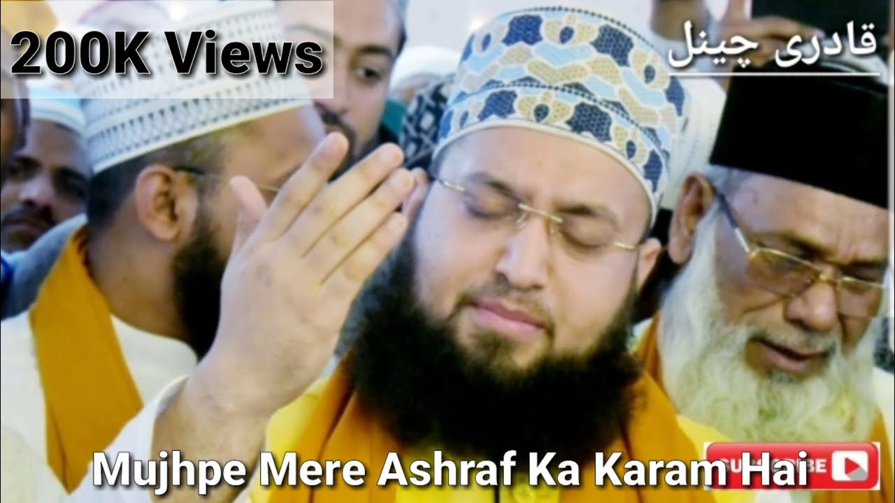 Ashraf ka Karam Hai || Aazam-Nadeem