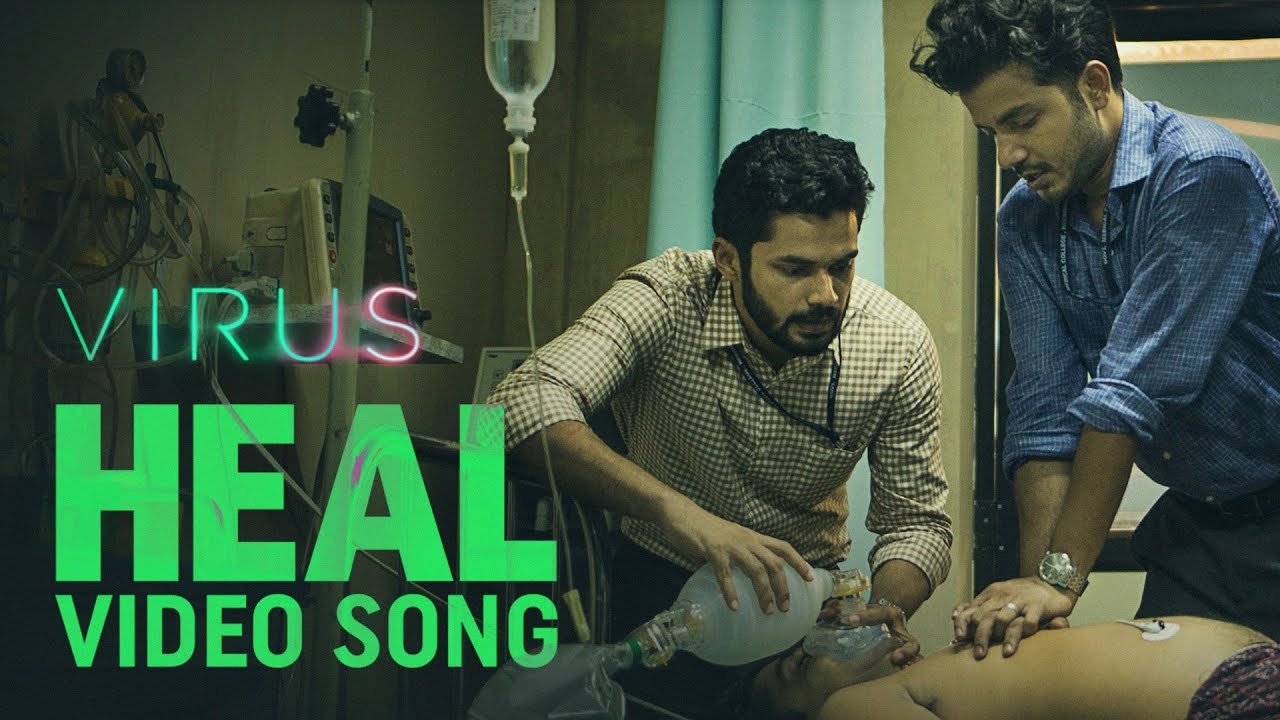 HEAL Video song | Sushin Shyam | Aashiq Abu | OPM Records