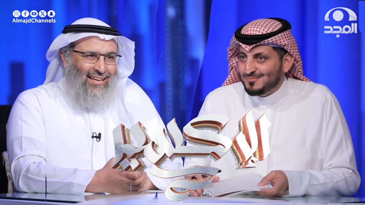 د.خالد الجابر ضيف 