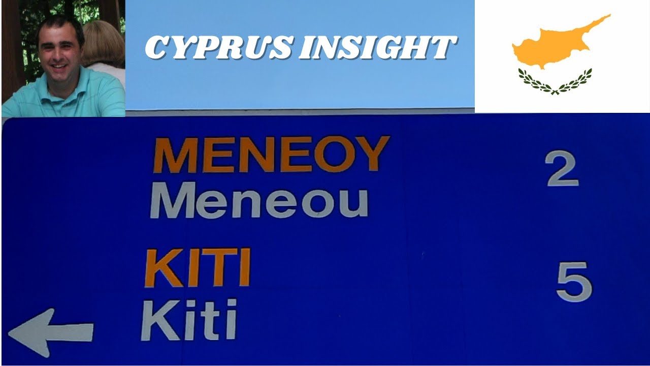 Kiti  Cyprus a Village by Larnaca Airport with Airport Drive through.