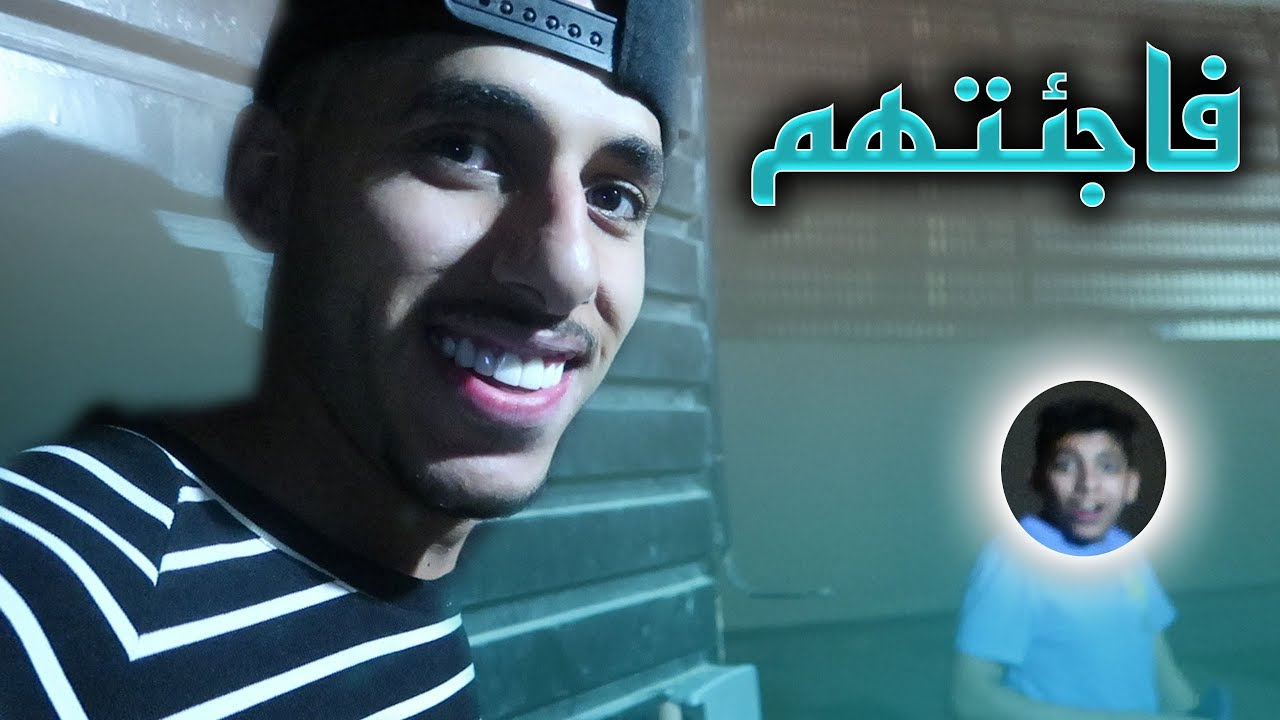 رجعت السعودية بدون ما يدرون اهلي !!
