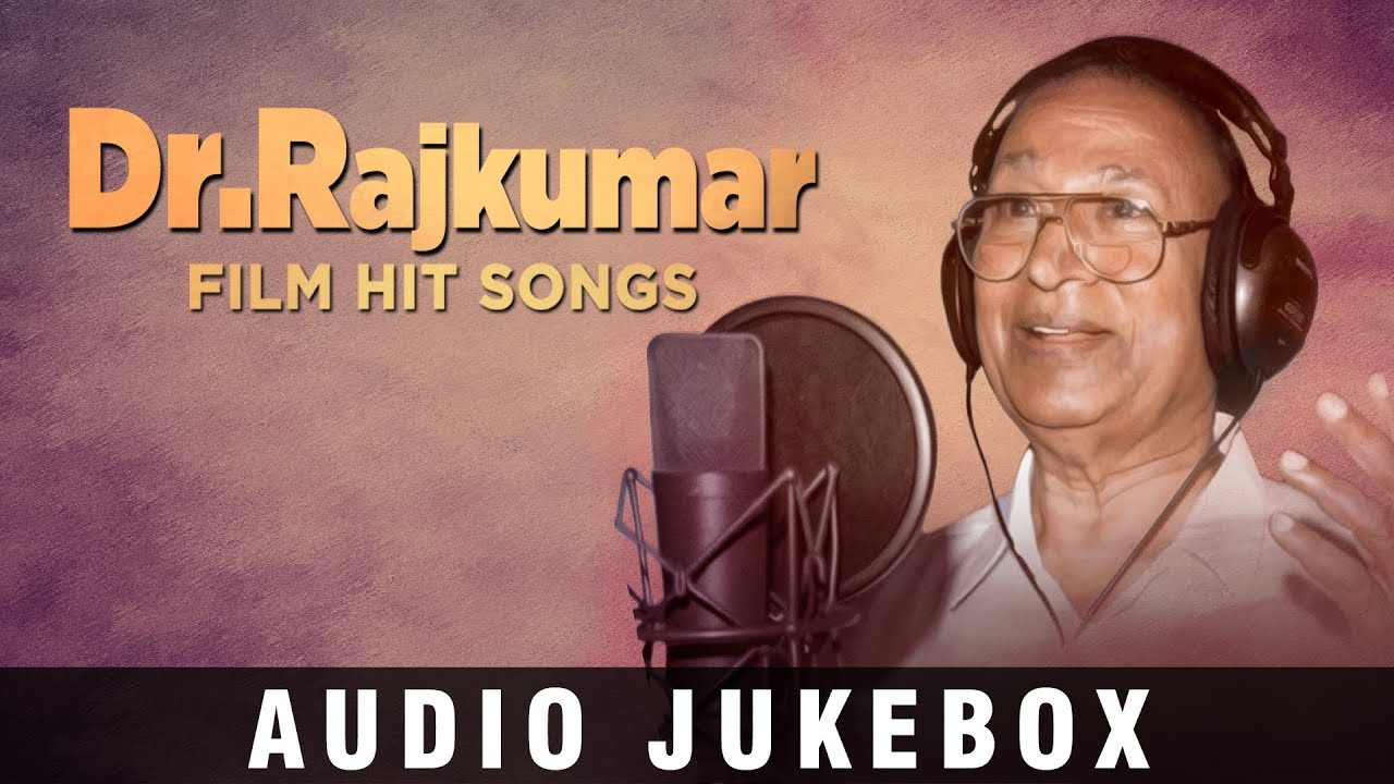 Dr.Rajkumar Film Hit Songs | Dr.Rajkumar Old Super Hit Songs | Kannada Old Songs | Birthday Special