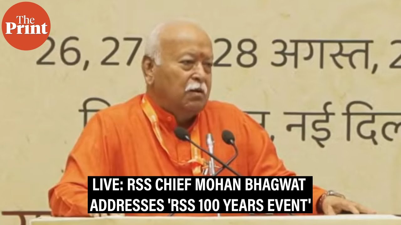 : RSS chief Mohan Bhagwat addresses 'RSS 100 Years event'