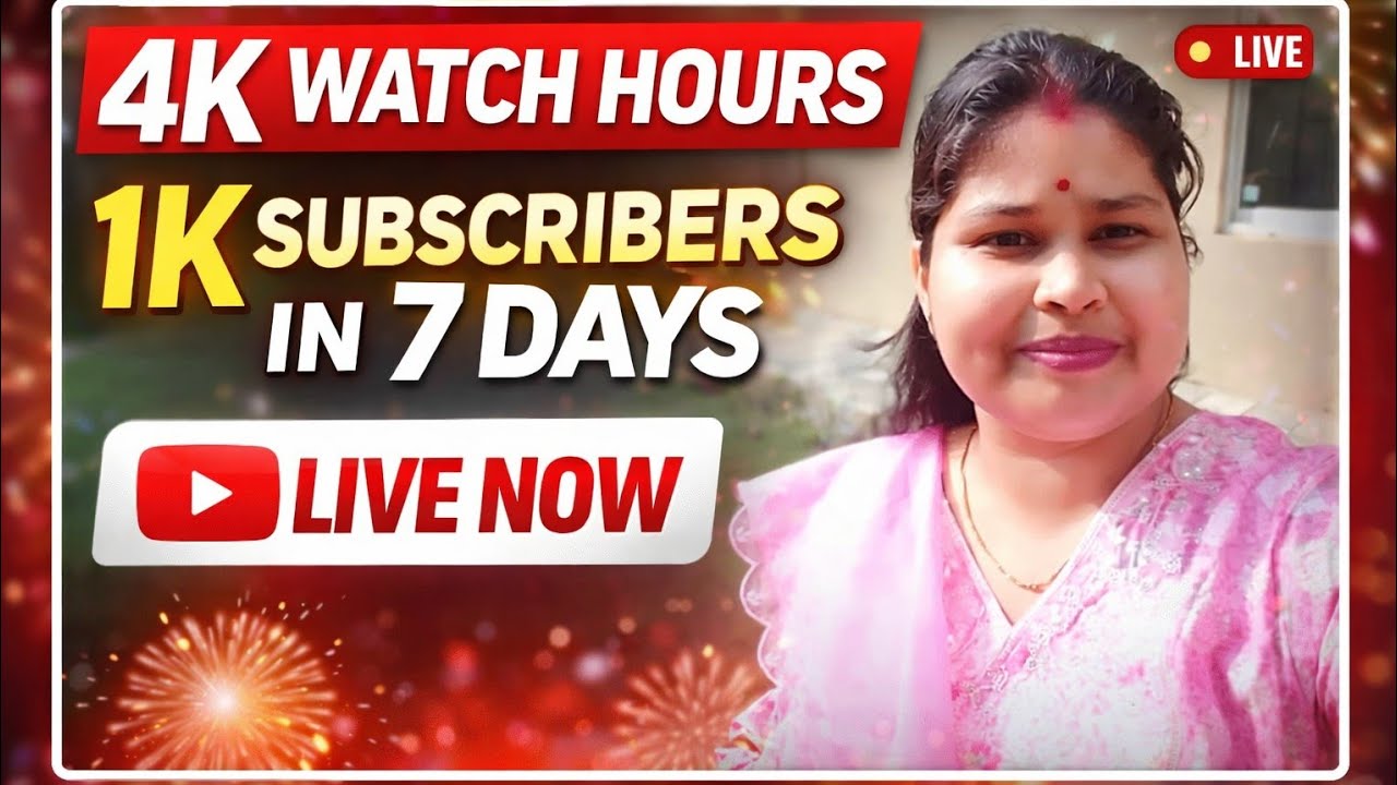 4k watch hours and 1k subscribers complete in 7 days