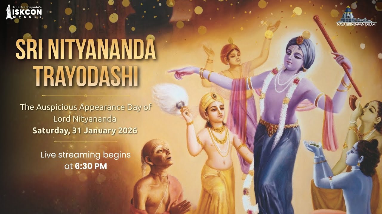 Sri Nityananda Trayodashi | Grand Celebrations | 31.01.2026