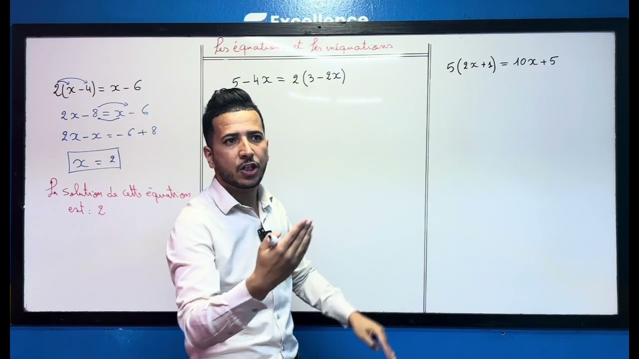 Les équations et les inéquations partie 1