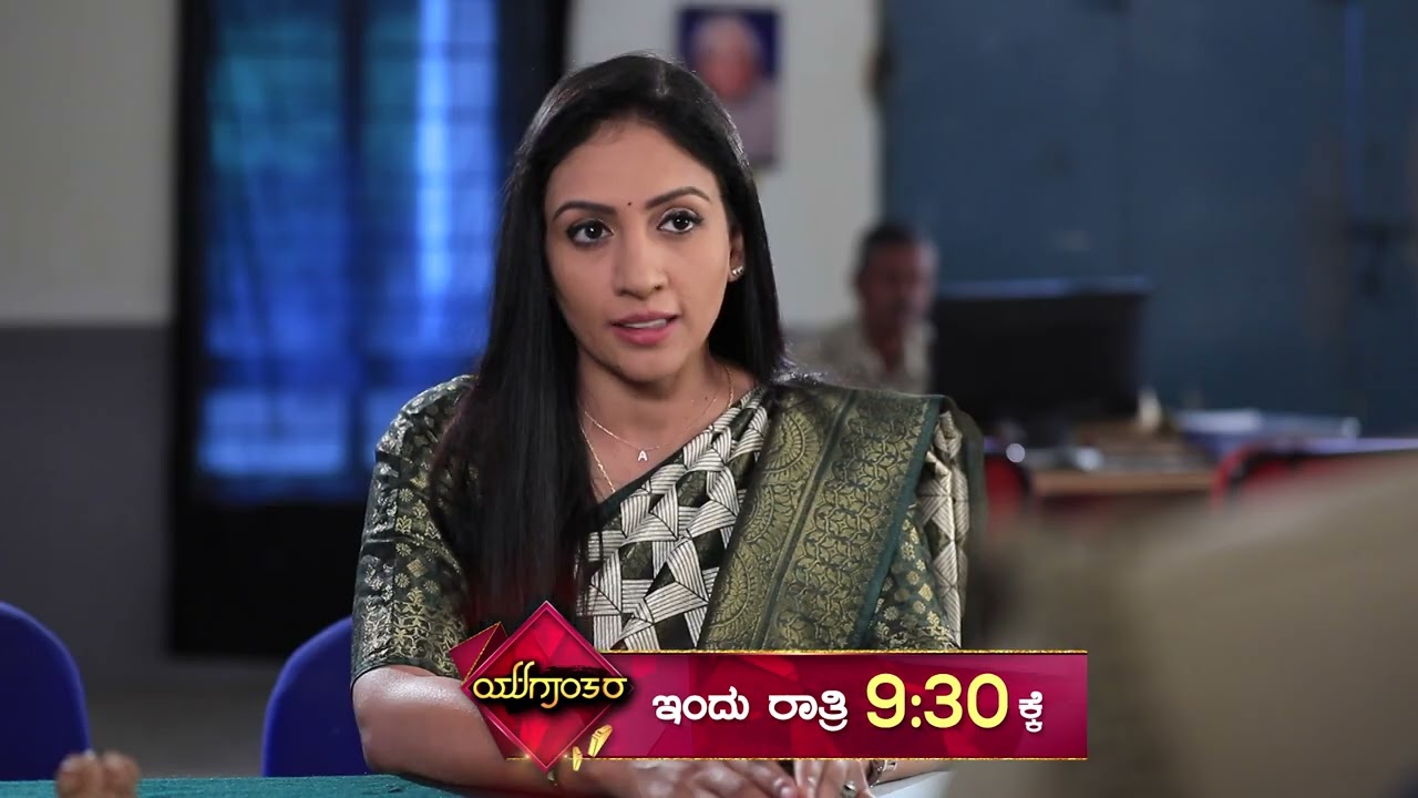 Yuganthara Promo | Episode 132 | Sethuram | Divya Karanth | Kannada Serial | SandalwoodTV |