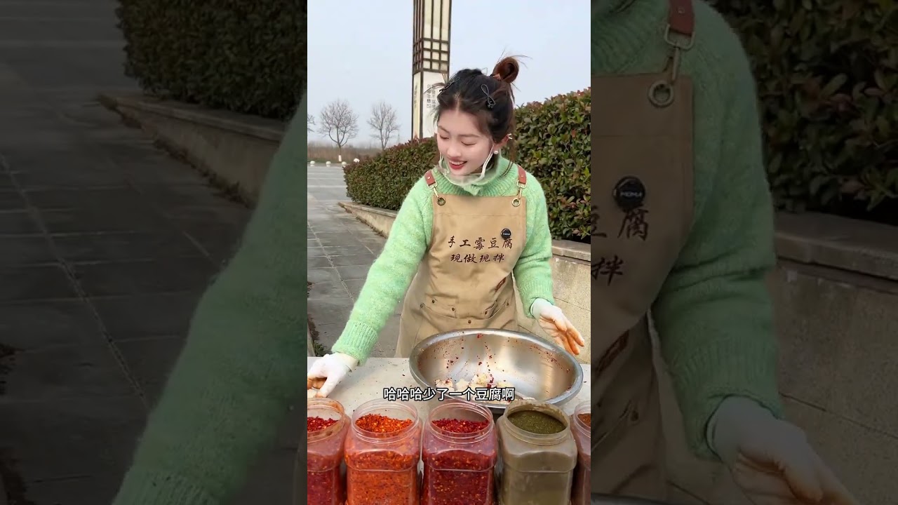 Spicy Fermented Tofu Delight: Is It Just Too Good to Be True