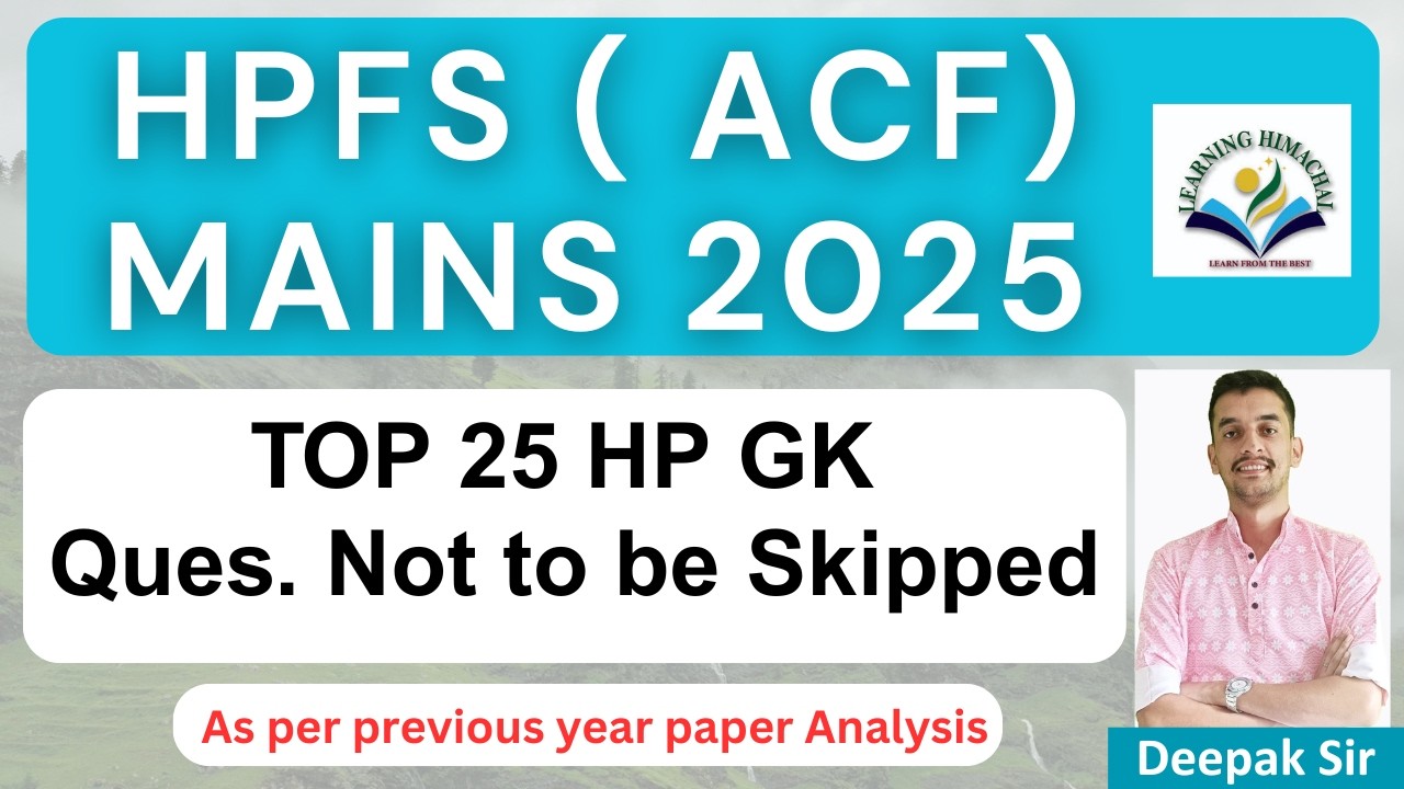 HPFS ACF Mains exam | HP GK Questions NOT to be skipped | As per PYQ analysis | #hpfs  #hpasexam