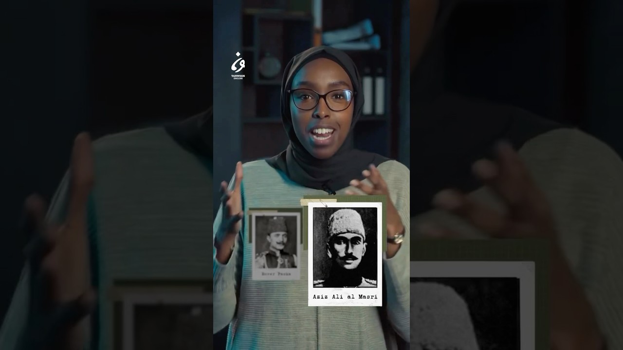 Who was the first Qassam?