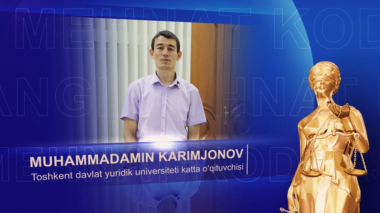 Иш вақтидан ташқари ишга жалб қилиш мумкинми?