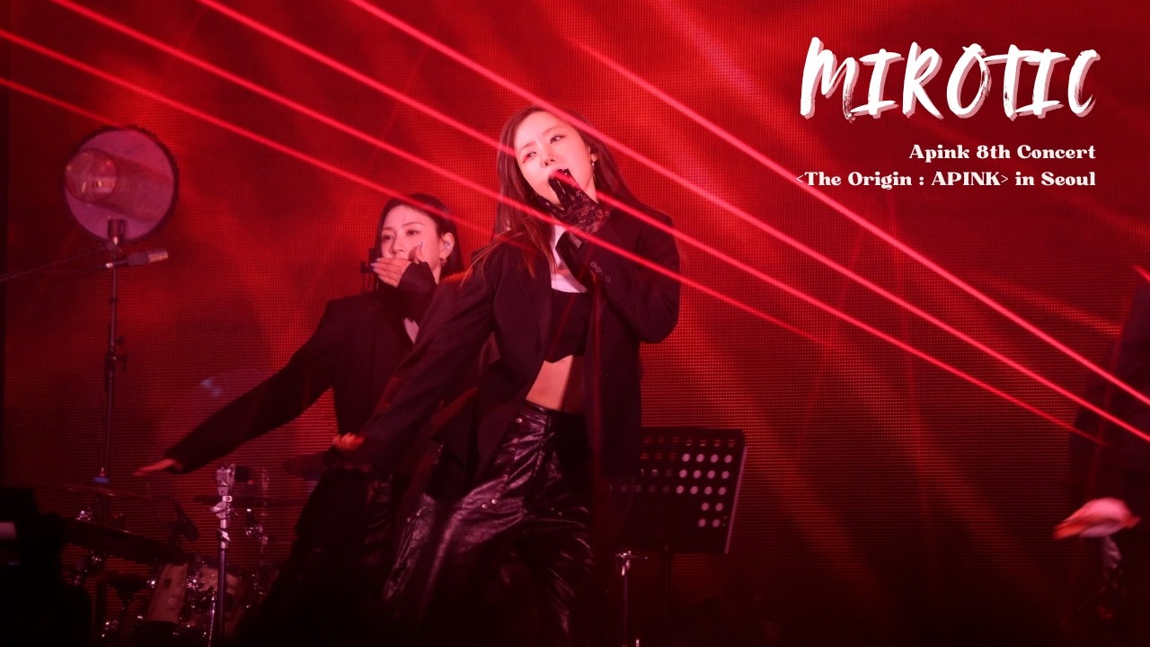 [4K] 260222 에이그린 (Agreen) 주문 Mirotic #김남자 (남주) 직캠｜Apink 8th Concert [The Origin : APINK] in Seoul