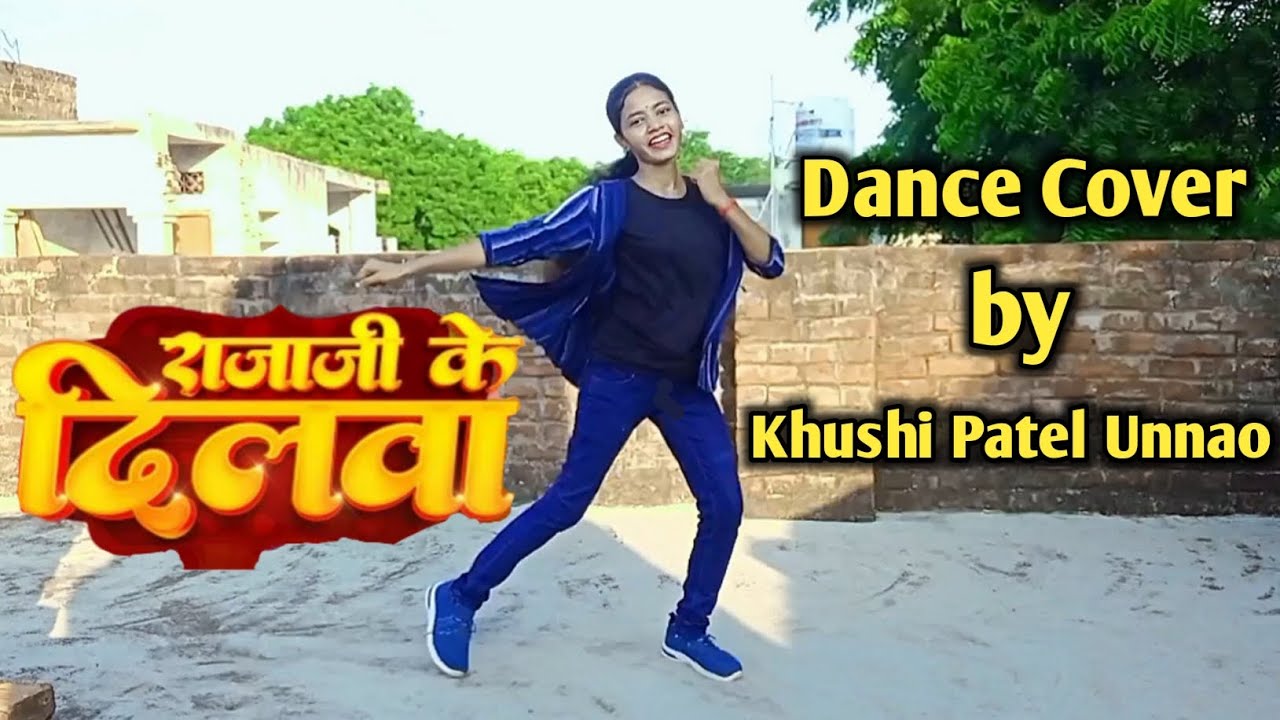 #Video #Pawan Singh - राजा जी के दिलवा | #Shivani Singh | Raja Ji Ke Dilwa | Bhojpuri Song | Khushi