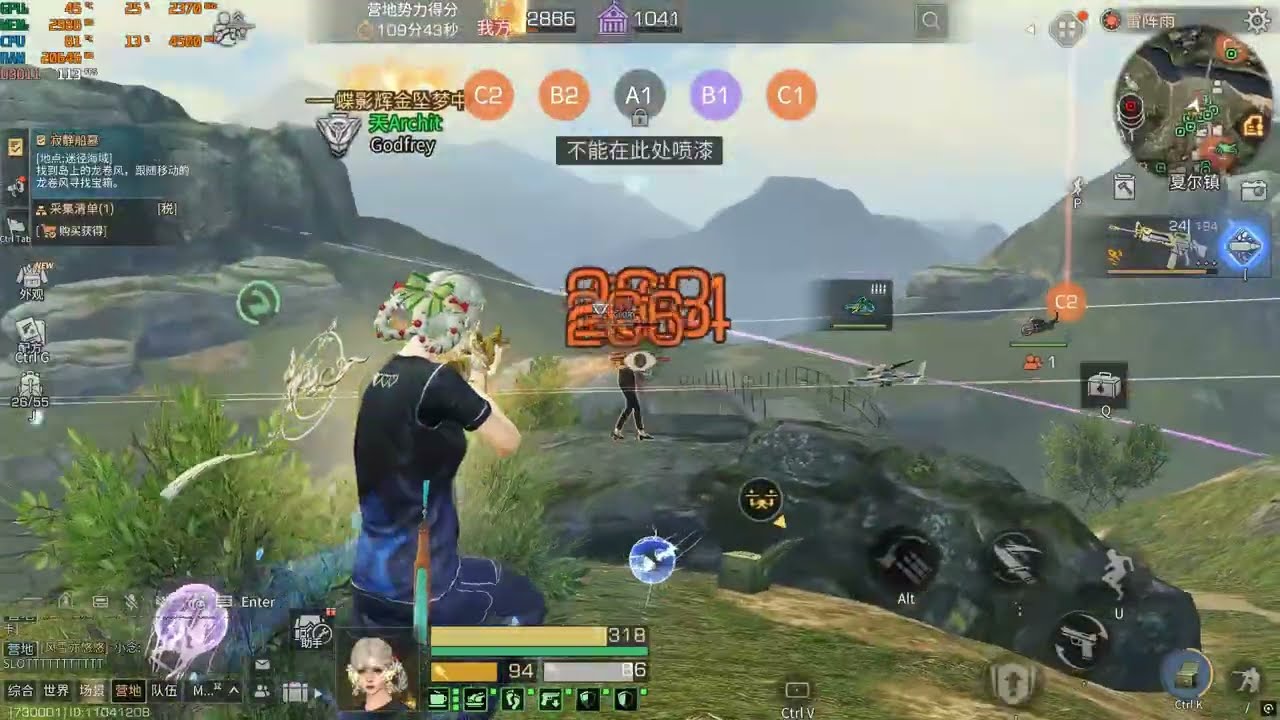 LifeAfter Easy Survival | CTC Final | Godfrey vs Glory |