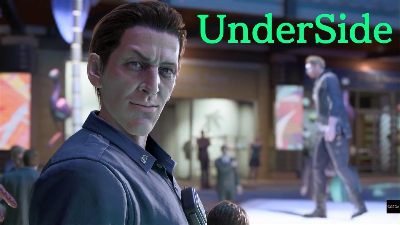 Like A Dragon: Infinite Wealth - UnderSide