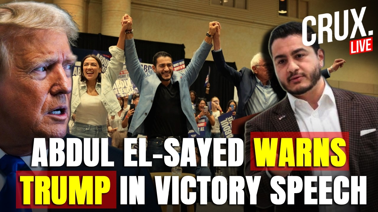 LIVE: Michigan Senate Primary Result | Abdul El-Sayed Victory Speech | US Midterm Election 2026