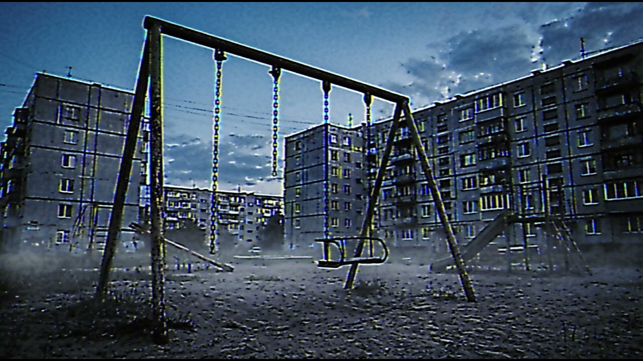 ПЛОЩАДКА (The Playground) Russian Doomer Music