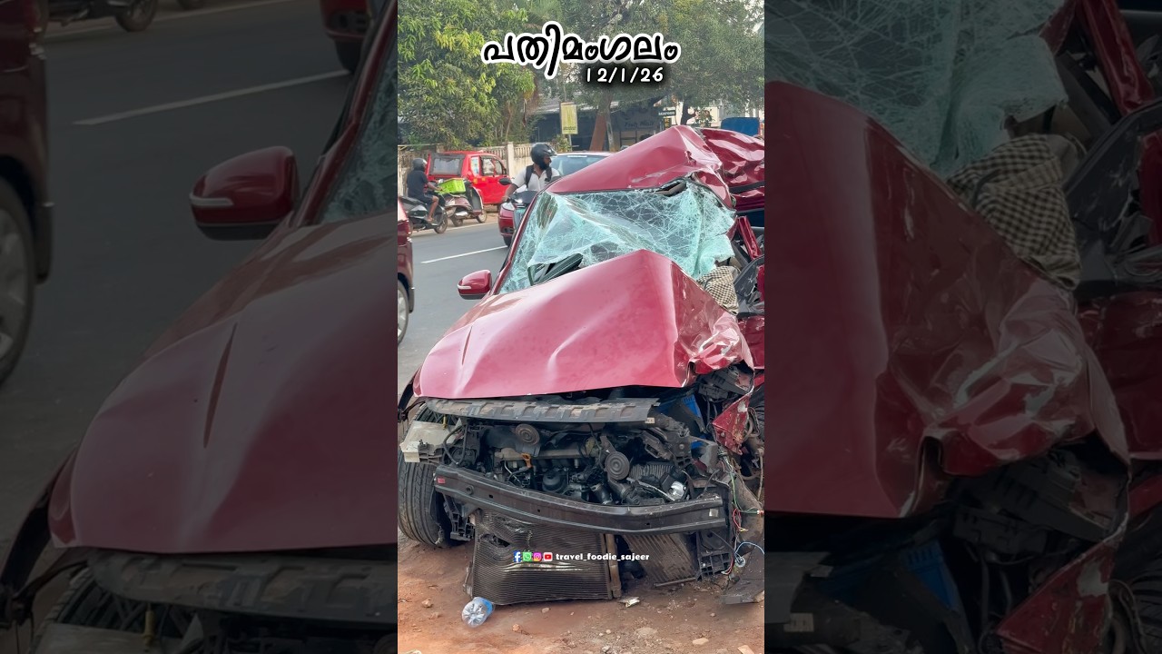 പതിംഗലത്ത് വാഹനപകടം മൂന്ന് മരണം