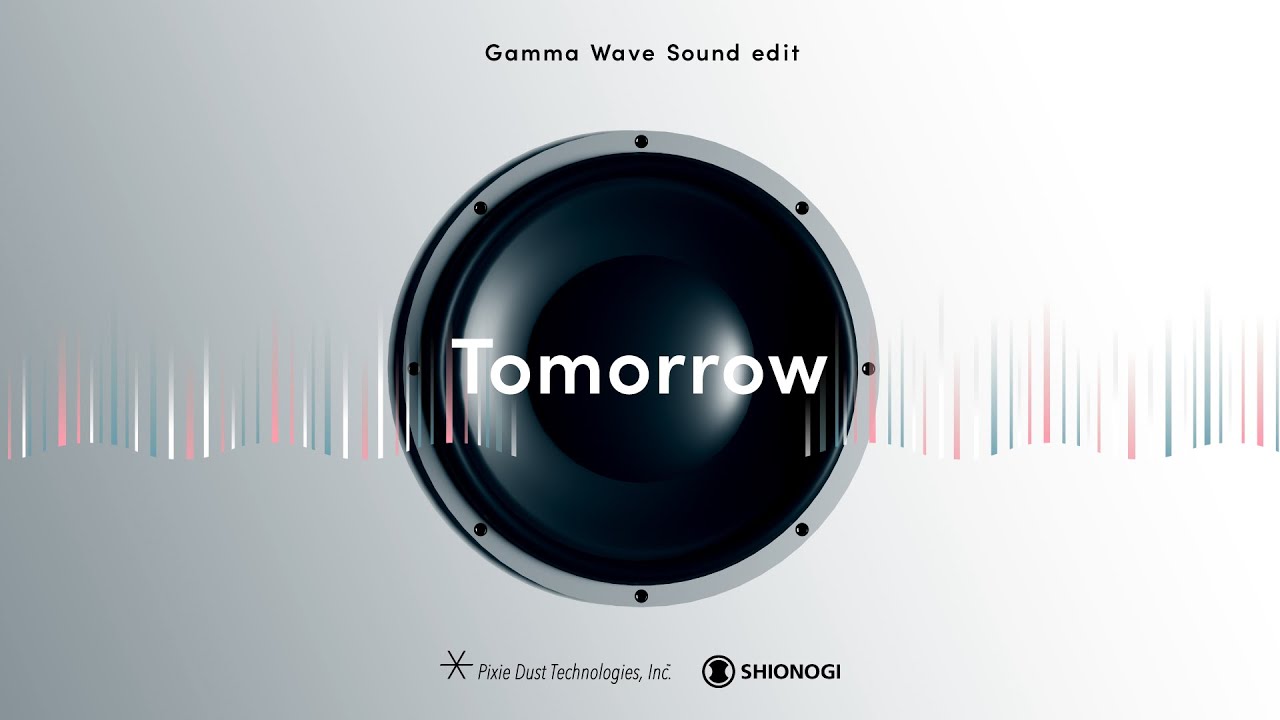 トゥモロー（ガンマ波サウンド™ Edit）/Tomorrow (GAMMA WAVE Edit)