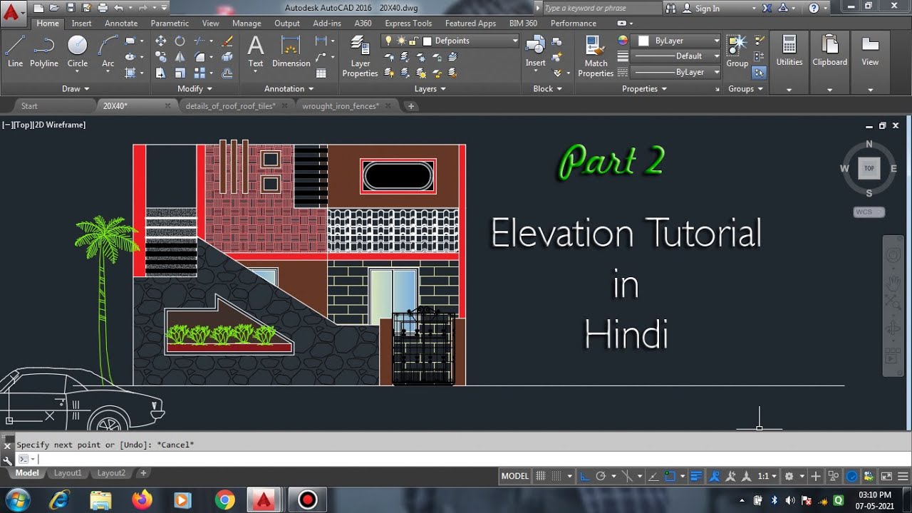 How To Draw Building Elevation In AutoCAD [ Part 2 of 3 ] || House Elevation By 