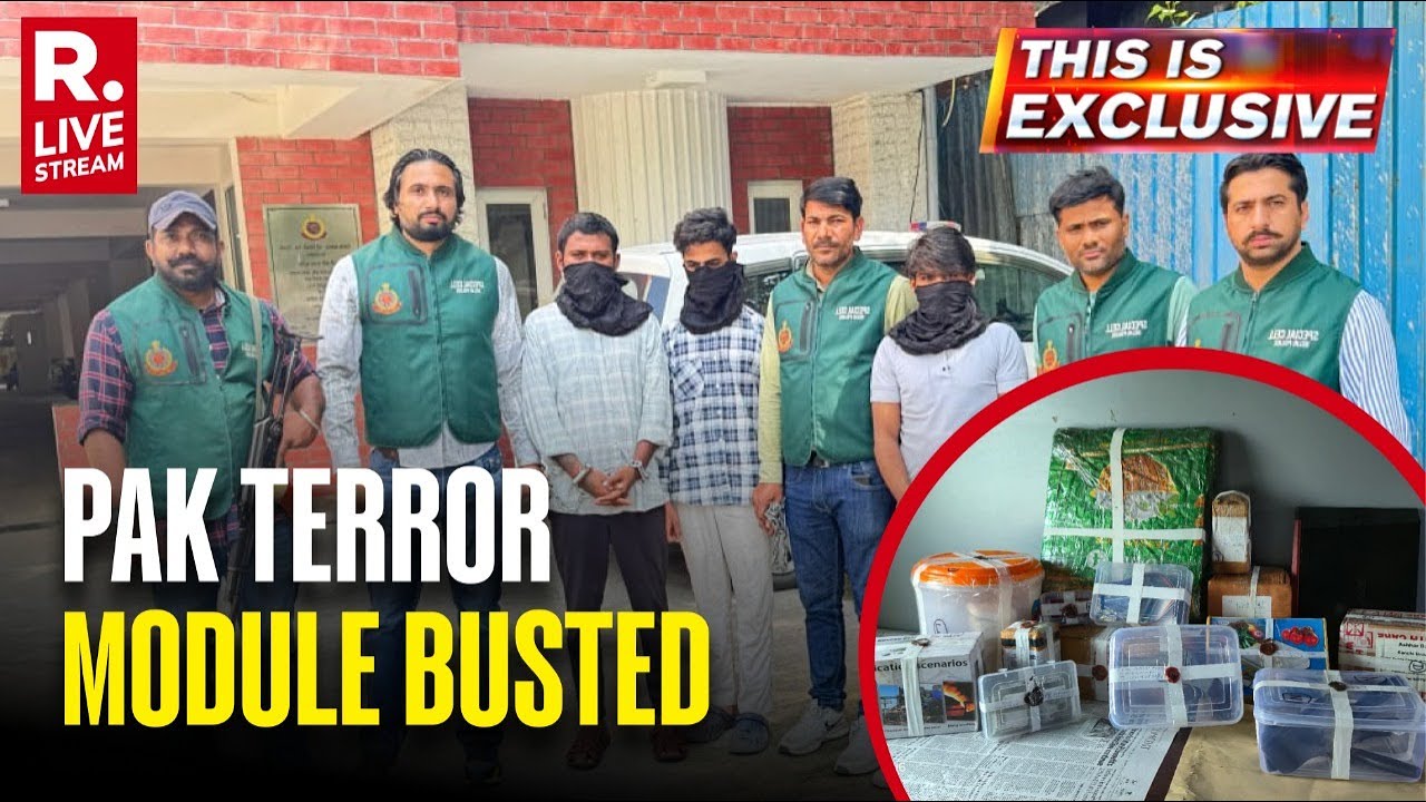 This Is Exclusive LIVE: Delhi Police Exposed 'Khilafat' Agenda, 5 Terror Suspects Arrested