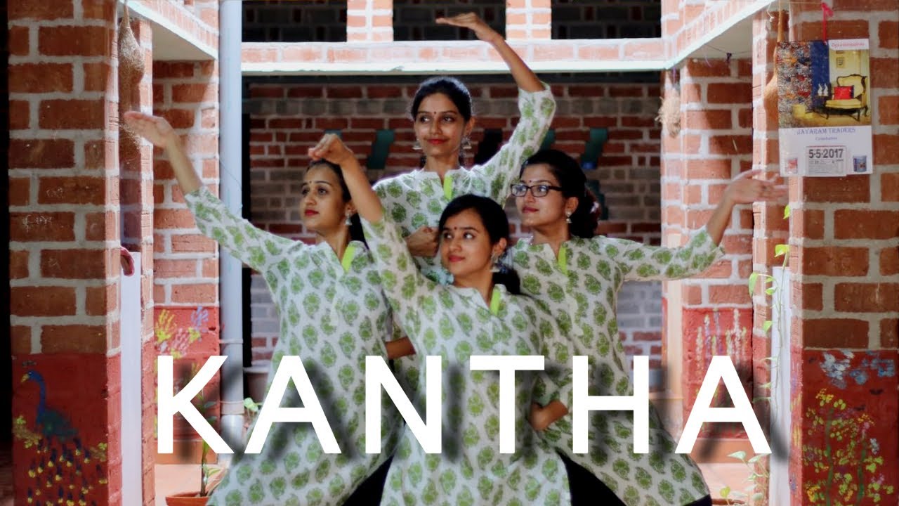 Kantha | RAGA