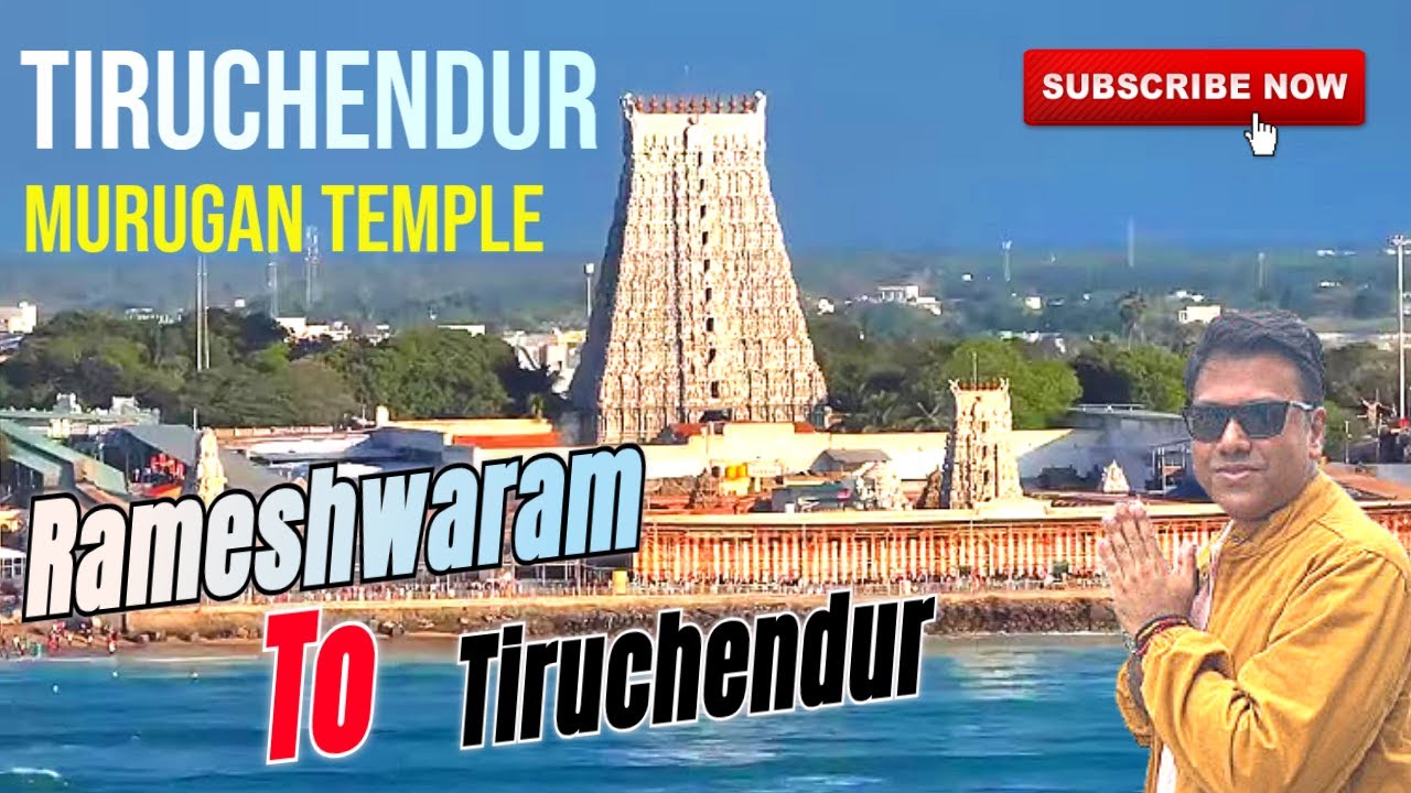 Explore 🔱 Tiruchendur Murugan Temple🛕| A journey from Rameshwaram, Tamil Nadu 🌊 #tiruchendur