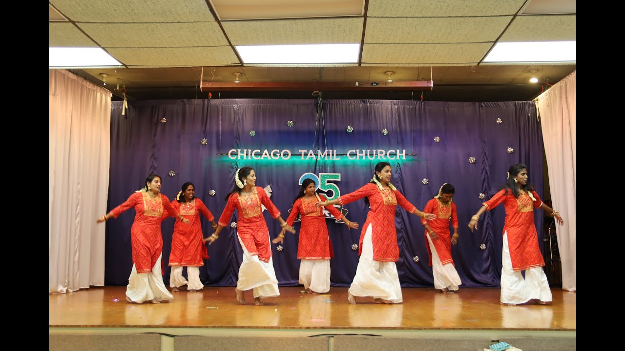 Chicago Tamil Church | 25th Anniversary Celebration | Dance