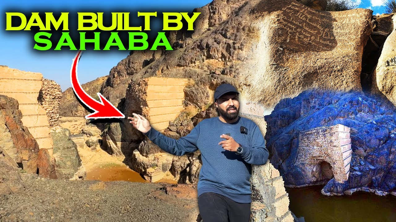 Madina 1400 year old Dam built by Muawiya [RA] - Sadd Mu'awaiyah Wādī Khanaq🇸🇦