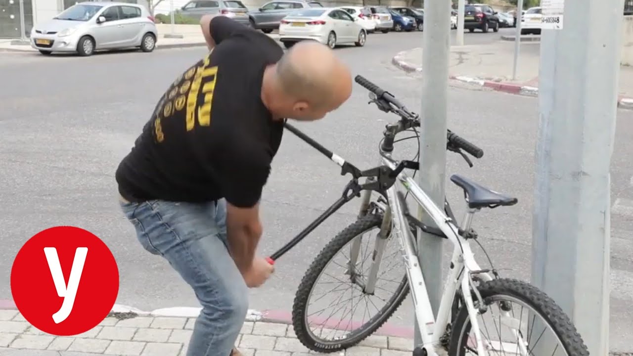 זה יותר מדי קל: 30 שניות - ופרצנו את האופניים שלכם