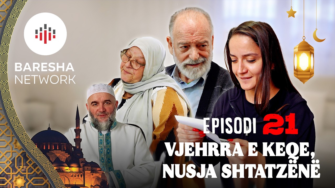 Mirsit e Ramazanit - 