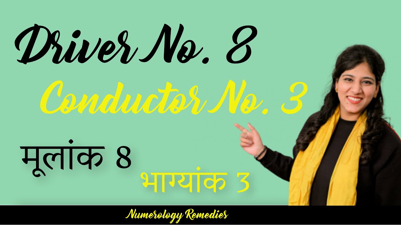 Driver Number 8 Conductor Number 3 Top Video #𝐯𝐚𝐬𝐭𝐮 #𝐯𝐚𝐬𝐭𝐮𝐬𝐡𝐚𝐬𝐭𝐫𝐚