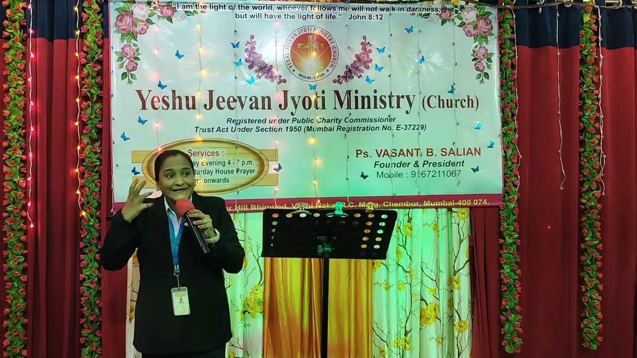 15/02/2026 Sunday service धरोहर (अमानत )by pastor anita 