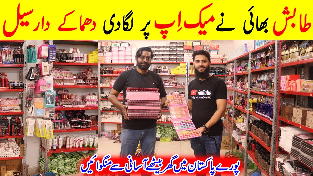 Cosmetics Wholesale Market in Karachi | Branded Makeup | Nexus Cosmetics