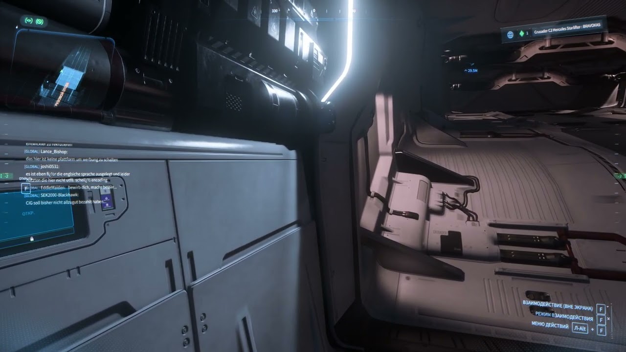 Будни зв.Граждан |30| Помощь Альянсу - фарм репы сбора со льда .\ Star Citizen