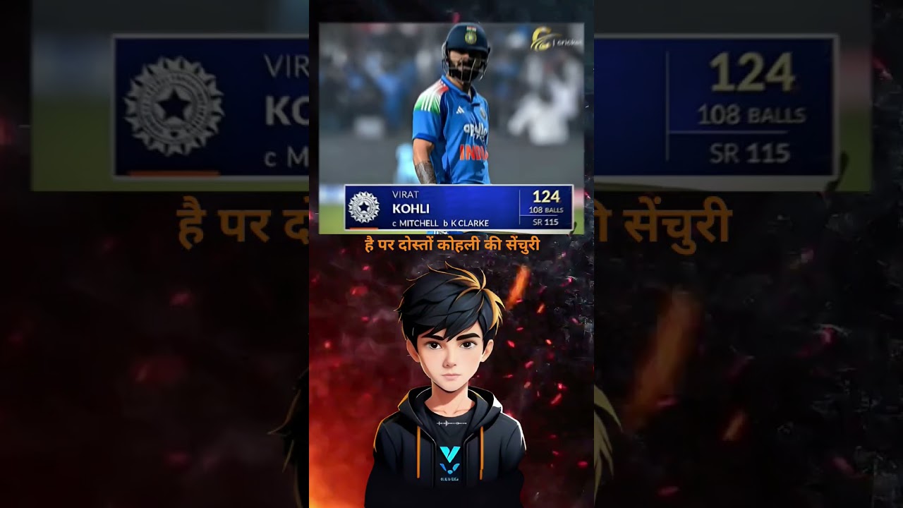 IND VS NEW ZEALAND 3RD ODI HIGHLIGHTS 