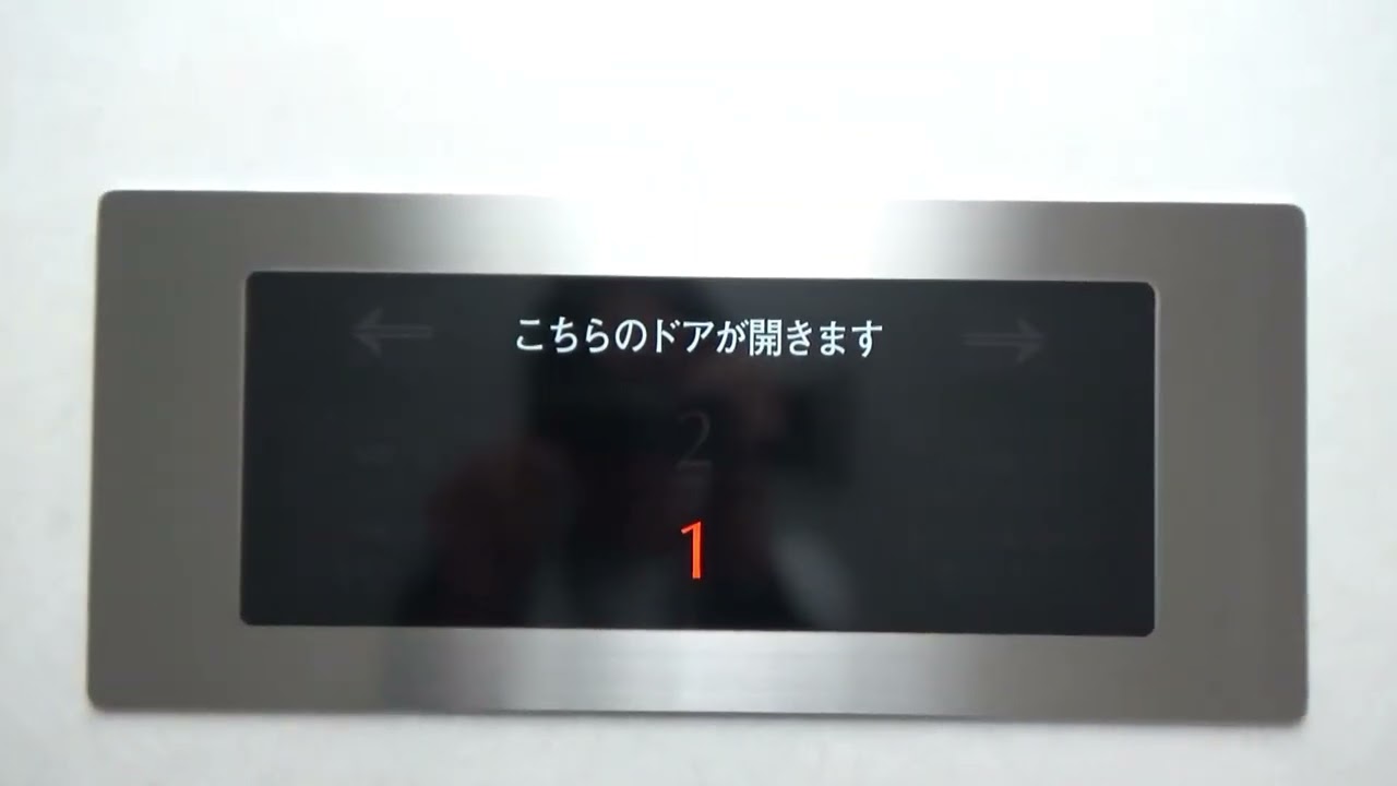 新下関駅のエレベーター